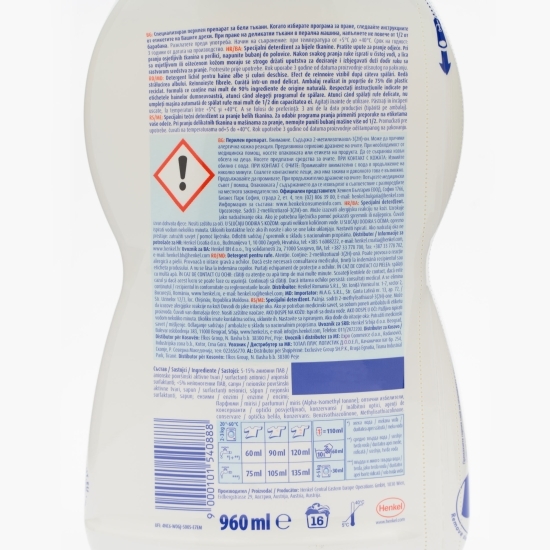 Detergent lichid pentru haine albe Renew White, 16 spălări, 960ml