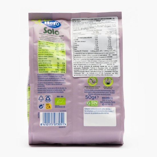 Snack eco cu linte și porumb, +10 luni, 50g
