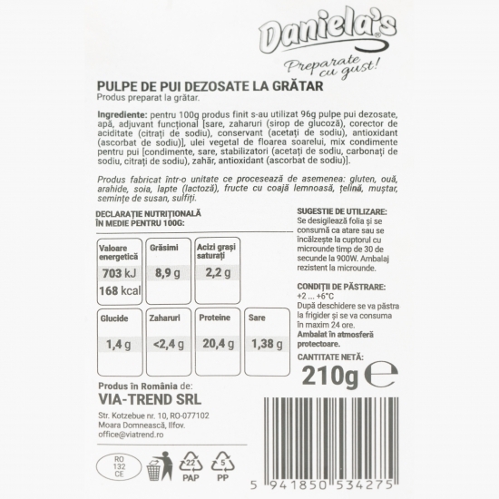 Pulpe de pui dezosate la grătar 210g