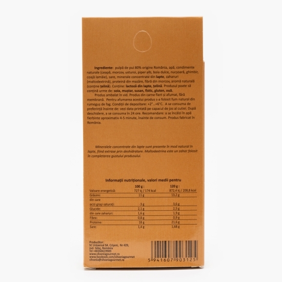 Crenvurști de pui 120g