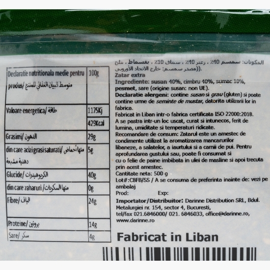 Zatar extra 500g