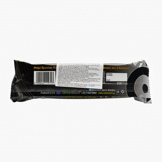 Baton energizant Power Pro 32% proteină, cookies și frișcă 80g