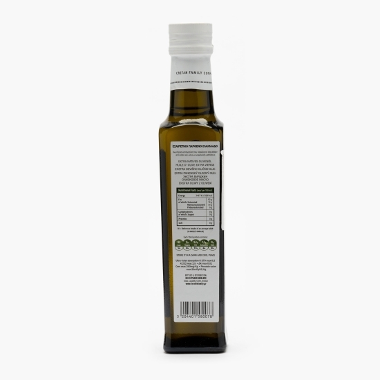 Ulei de măsline extravirgin 0.25l