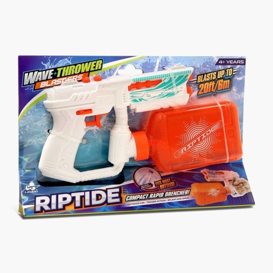 Pistol cu apă Riptide