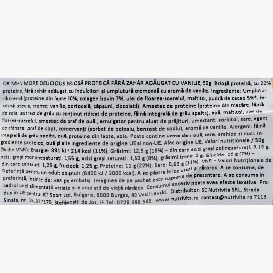 Brioșă proteică cu vanilie, fără zahăr adăugat 50g