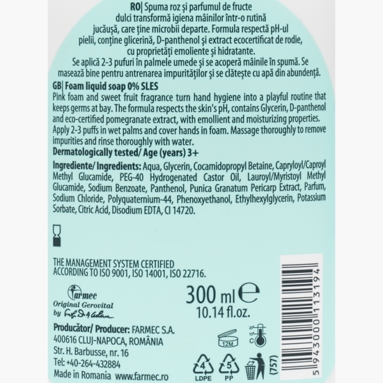 Săpun lichid spumă pentru copii Berry Party 3+ ani, 300ml