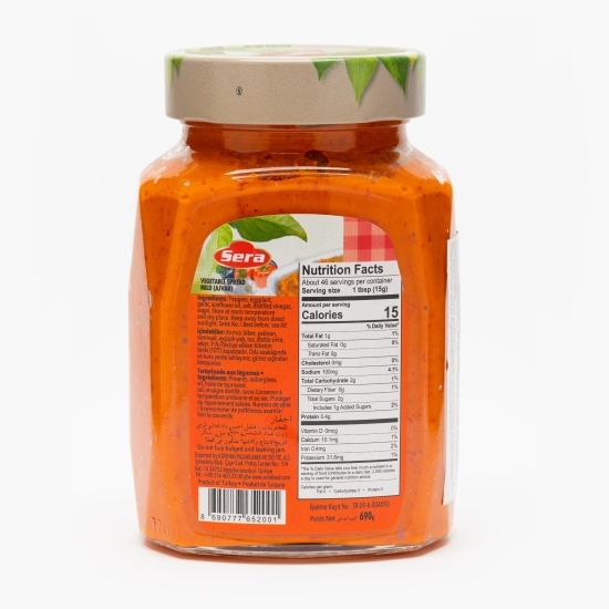 Avajar 690g