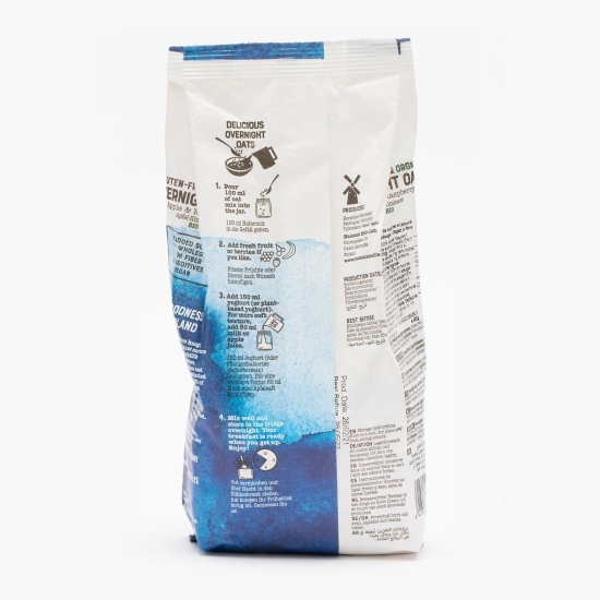 Muesli eco instant cu fulgi de ovăz, măr și zmeură 400g