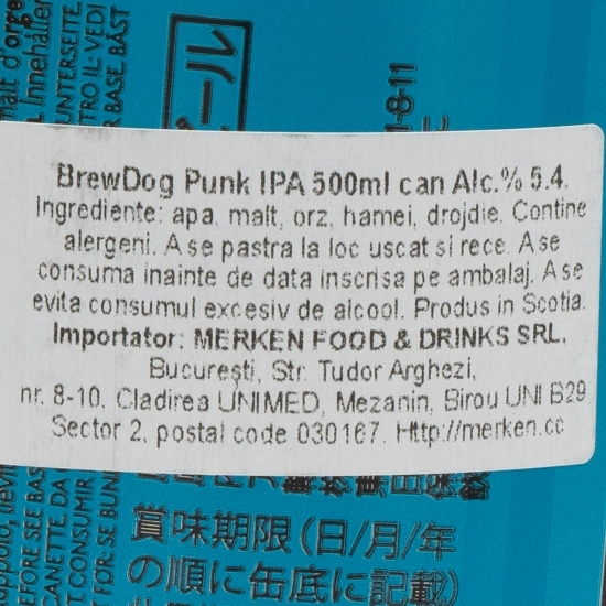 Bere IPA artizanală Punk doză 500ml