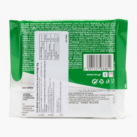 Ciocolată amăruie cu alune întregi 85g