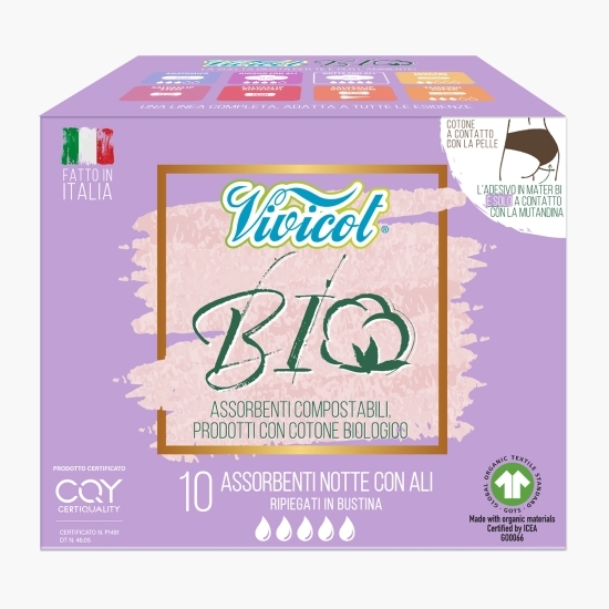 Absorbante cu aripioare, noapte, bumbac bio, 10buc