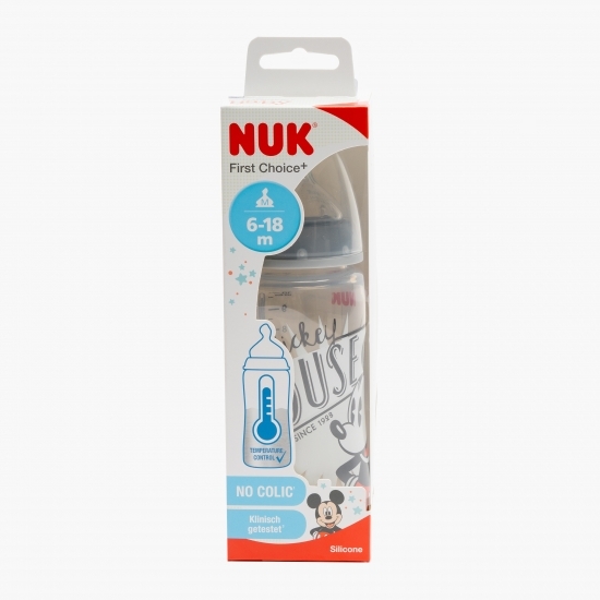 Biberon cu tetină de silicon, gri, 6-18 luni, 300ml