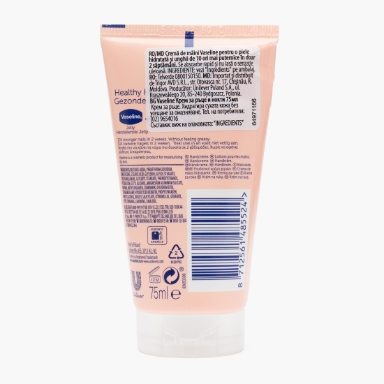 Cremă de mâini 75ml