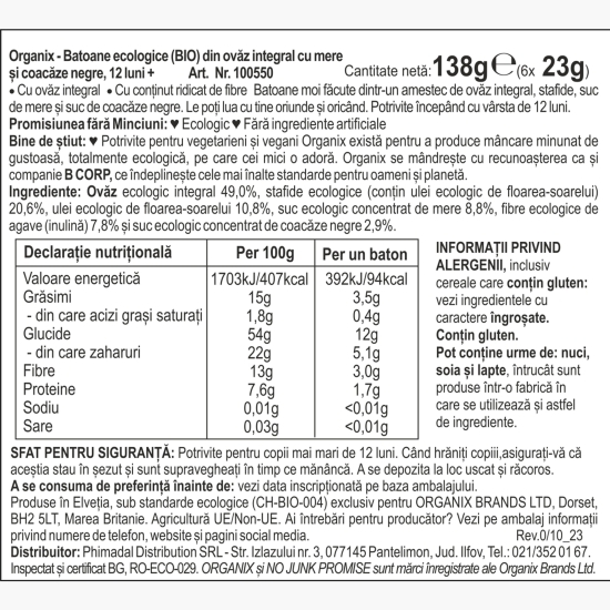 Batoane ecologice din ovăz integral cu mere și coacăze negre, 6x23g, 12+ luni