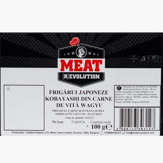 Frigărui din carne de vită Wagyu 100g