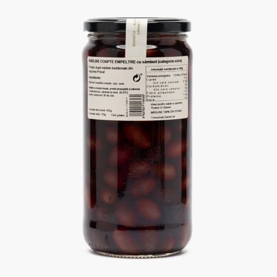 Măsline Empeltre coapte, 455g