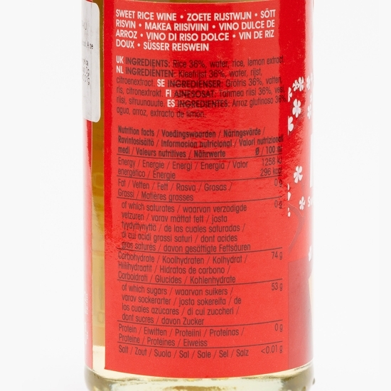 Oțet de orez pentru gătit Mirin 150ml