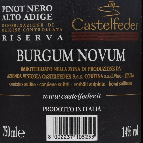 Vin roșu sec Pinot Noir, 14%, 0.75l