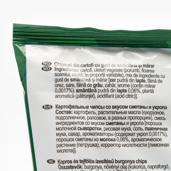 Chipsuri din cartofi cu gust de smântână și mărar 200g