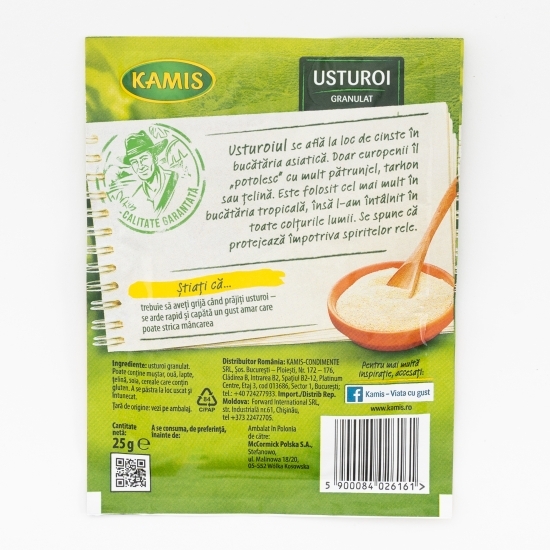 Usturoi granulat 25g