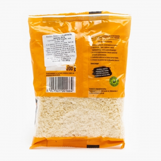 Pâine rasă tip japonez 200g