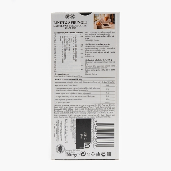 Ciocolată neagră 85% cacao 100g