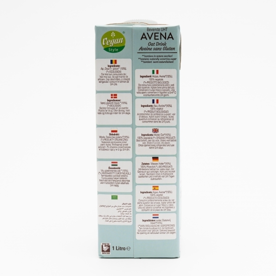 Băutură vegetală eco din ovăz pentru cafea 1l