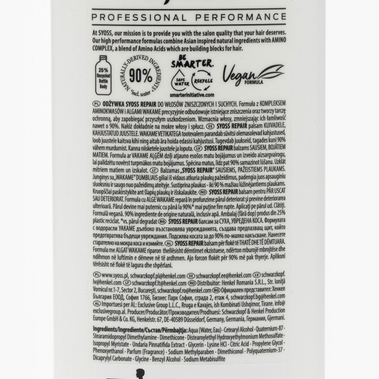 Balsam Repair pentru păr uscat sau deteriorat 440ml
