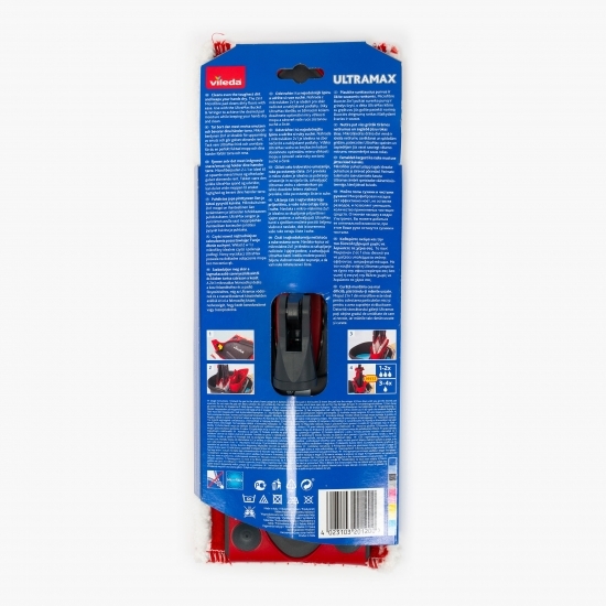 Mop Ultramax 2 în 1 + mâner