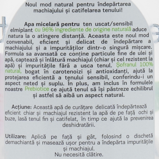 Apă micelară pentru ten uscat și sensibil Skin Moisture, 400ml
