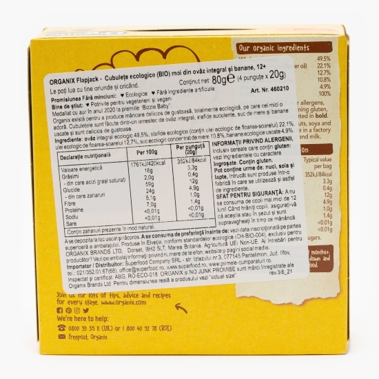 Cubulețe ecologice moi din ovăz integral și banane, 12+ luni, 80g
