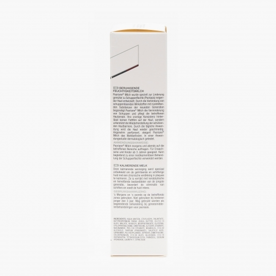 Lapte de corp calmant Psoriane 200ml
