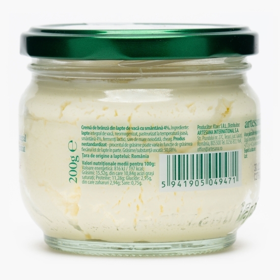 Cremă de brânză cu smântână 200g