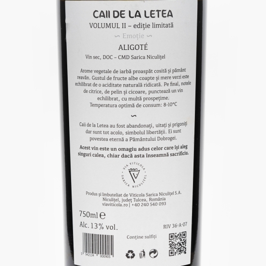 Vin alb sec Aligote S Vol II, 13%, 0.75l