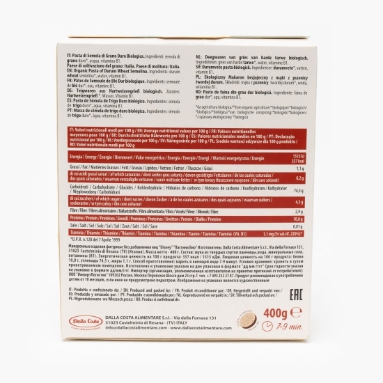 Paste farfalline eco Disney 400g