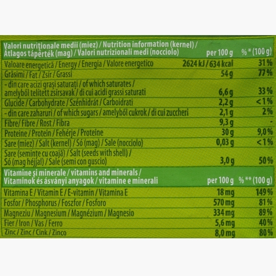 Semințe floarea-soarelui pestrițe, cu sare 100g