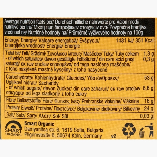 Fasole mung eco 500g