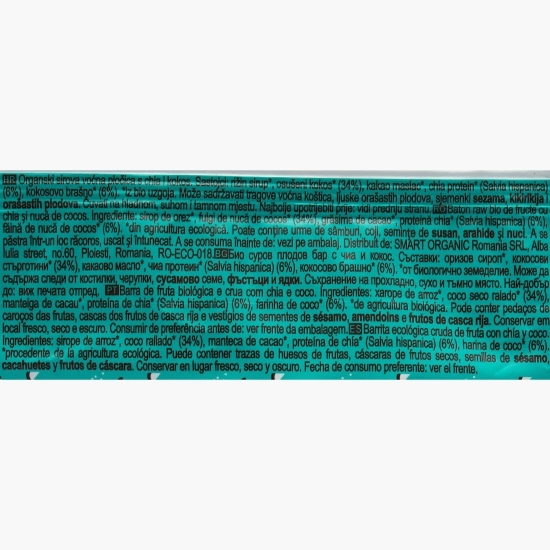 Baton eco cu chia și cocos, vegan, fără gluten 30g