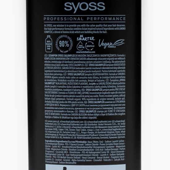 Șampon Salonplex pentru păr normal 440ml