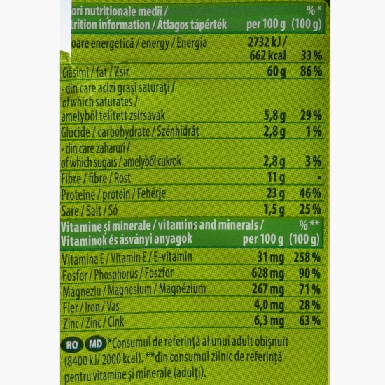 Miez semințe floarea-soarelui cu sare 50g