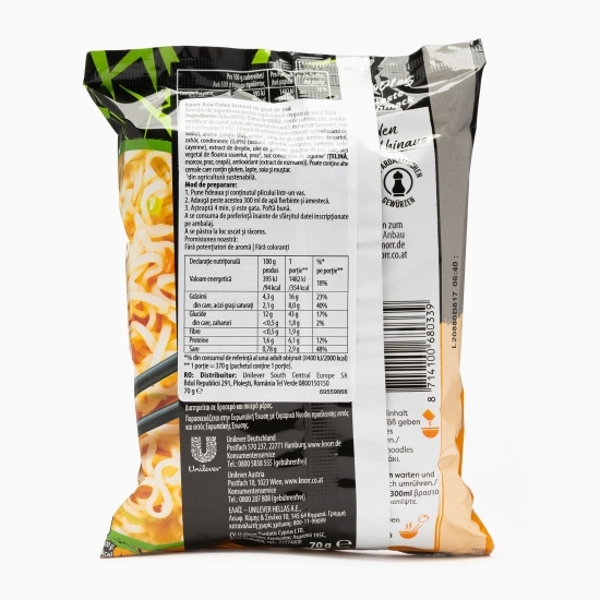 Fidea instant cu gust de pui Asia Noodles 70g