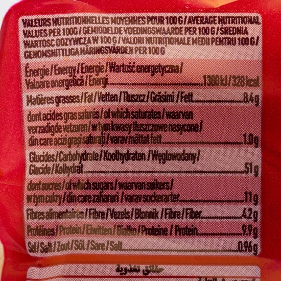 Chifle pentru burger, 4 buc, 200g