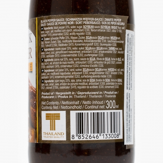 Sos de piper negru 300ml
