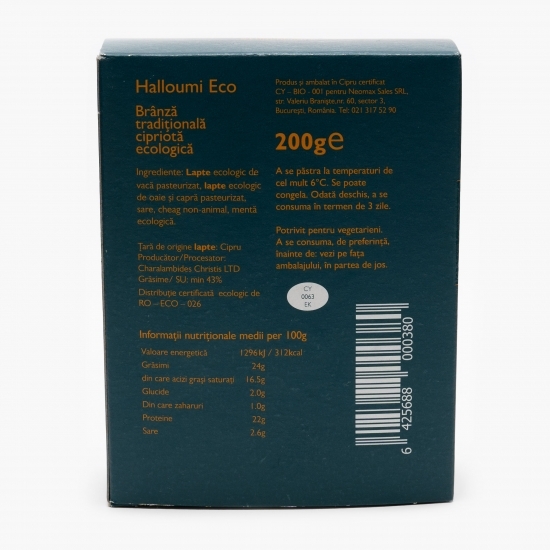 Brânză Halloumi eco 200g