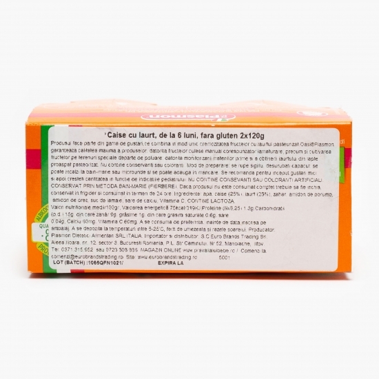 Piure gustare caise și iaurt, +6 luni,  2x120g 