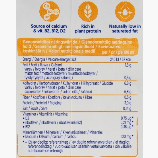 Băutură din soia cu aromă de vanilie 1l