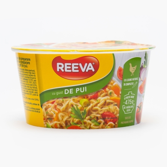 Supă instant cu gust de pui 75g