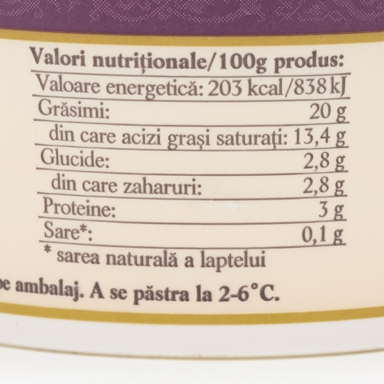 Smântână 20% grăsime, 200g