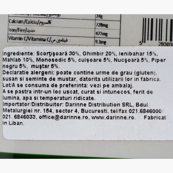 Amestec 7 condimente, 50g
