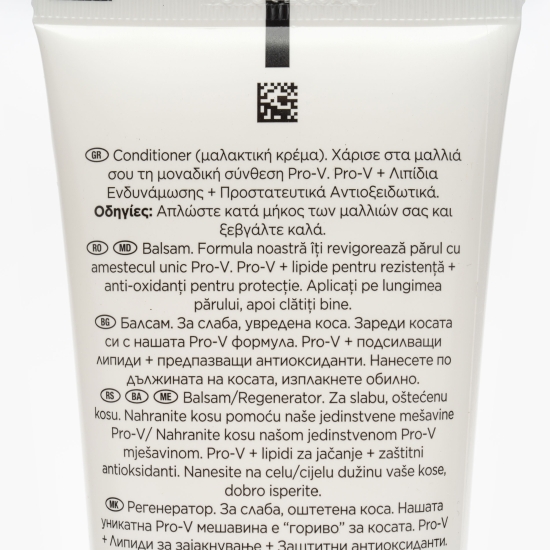 Balsam Pro-V Repair & Protect pentru păr deteriorat 200ml